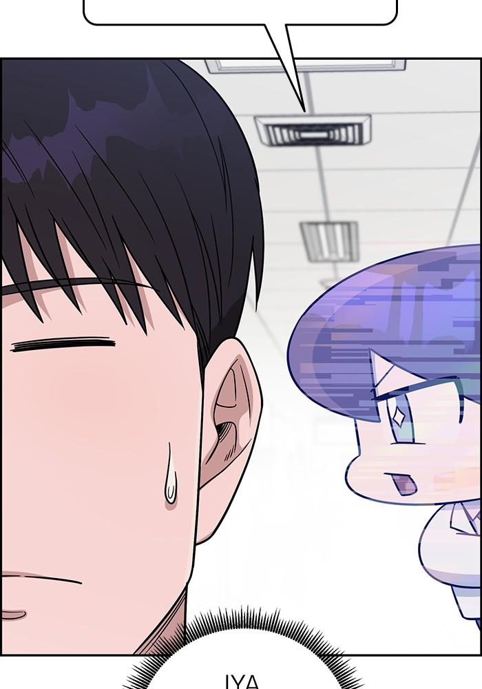 A.I Doctor chapter 100 halaman 92