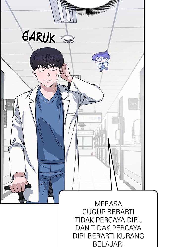A.I Doctor chapter 100 halaman 94