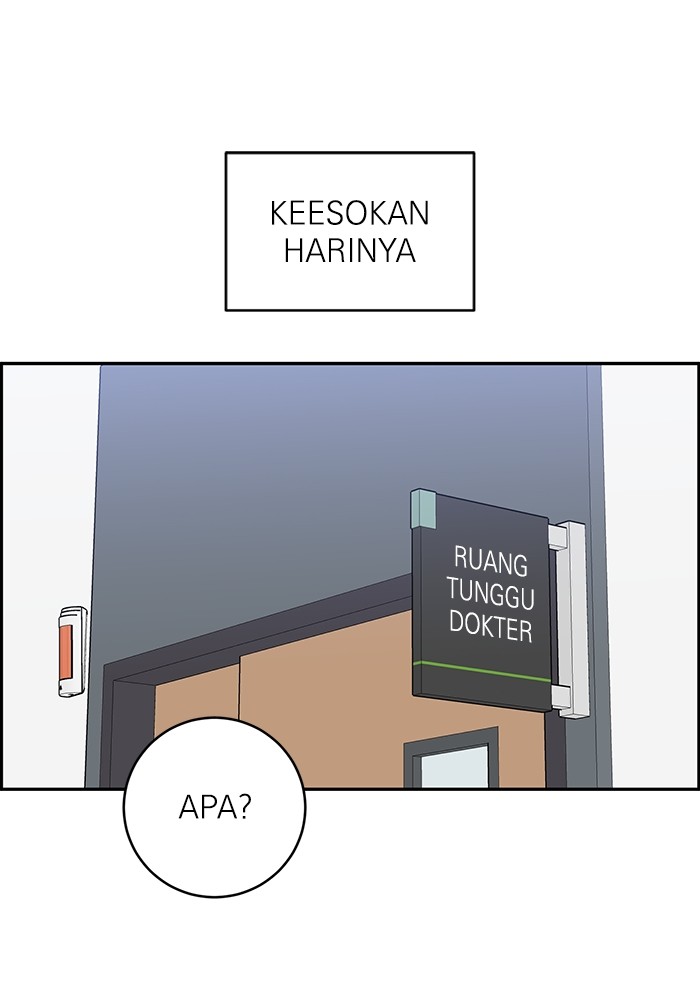 A.I Doctor chapter 100 halaman 98