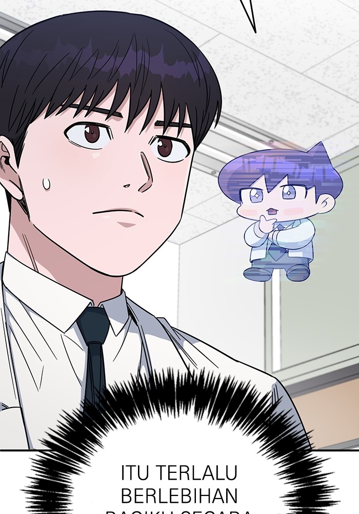A.I Doctor chapter 100 halaman 106