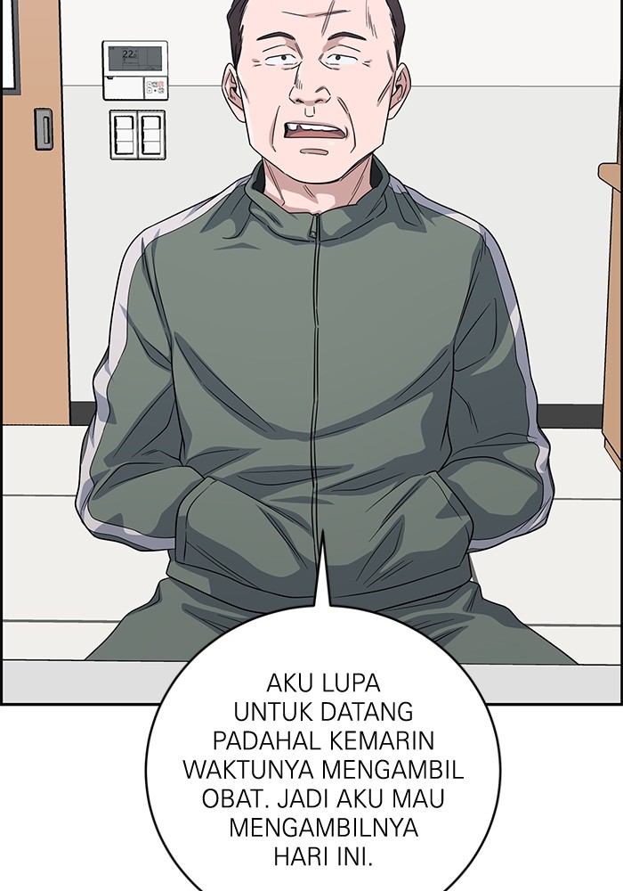 A.I Doctor chapter 100 halaman 113