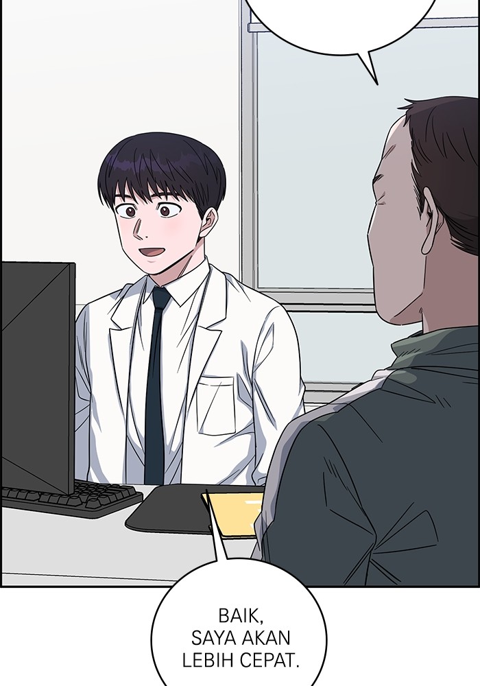 A.I Doctor chapter 100 halaman 115