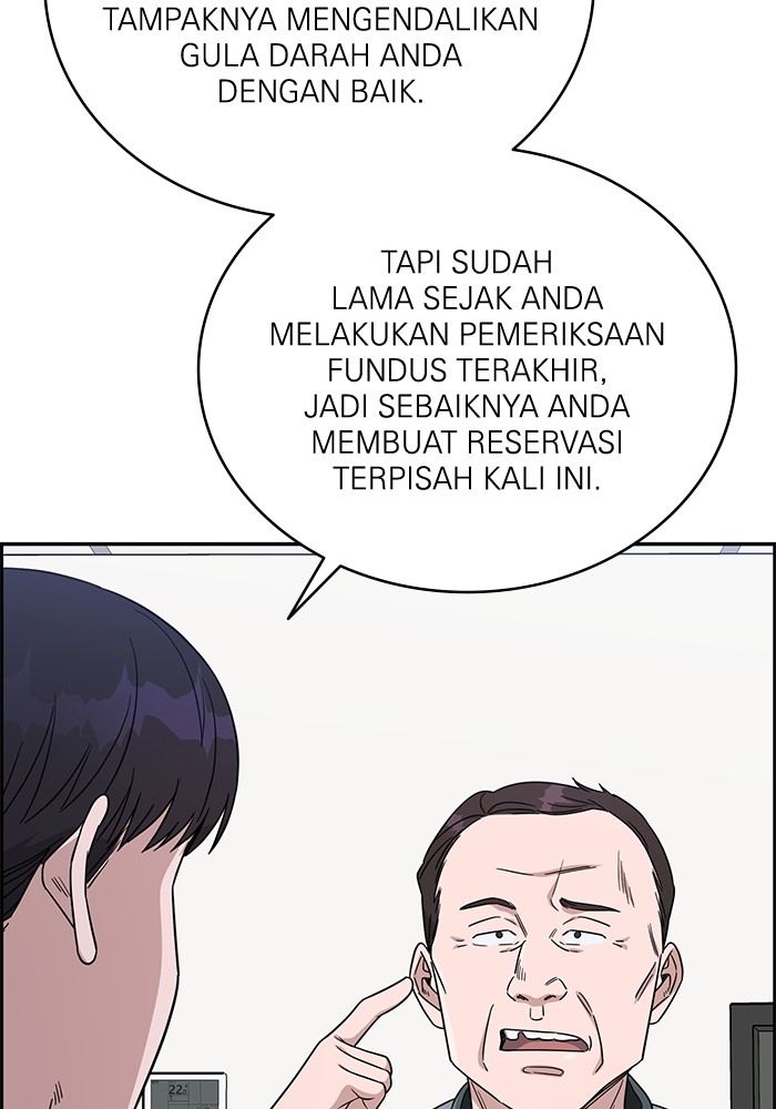 A.I Doctor chapter 100 halaman 117
