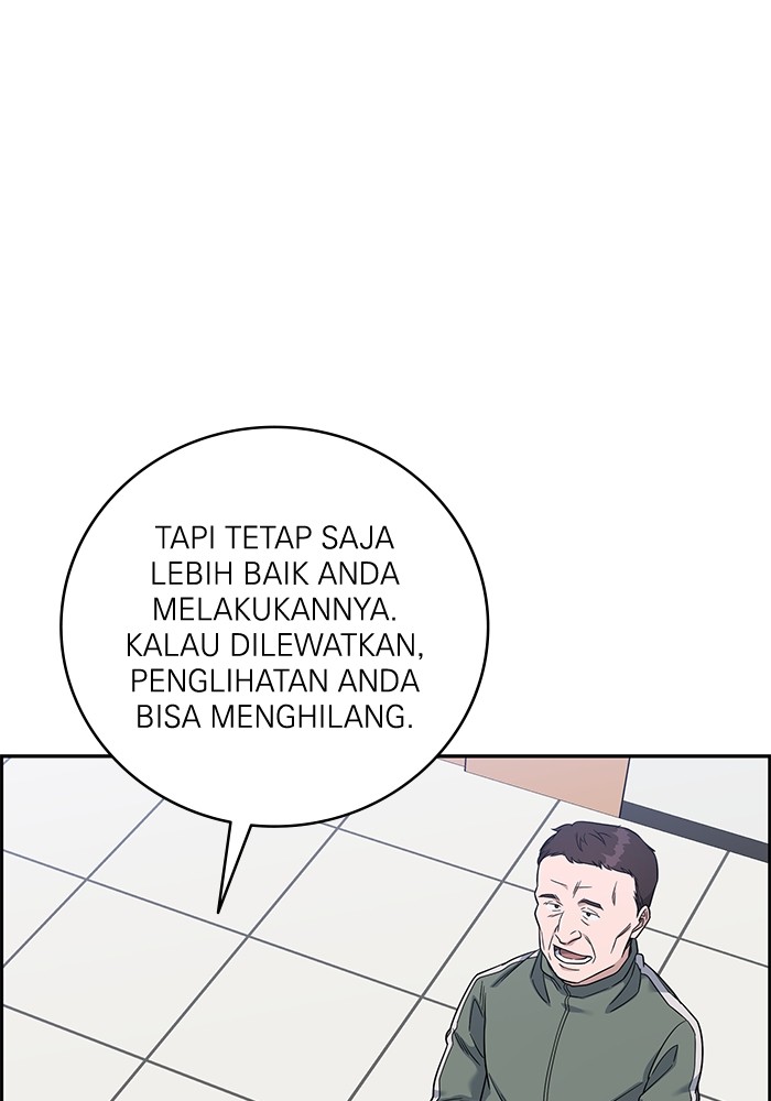 A.I Doctor chapter 100 halaman 119