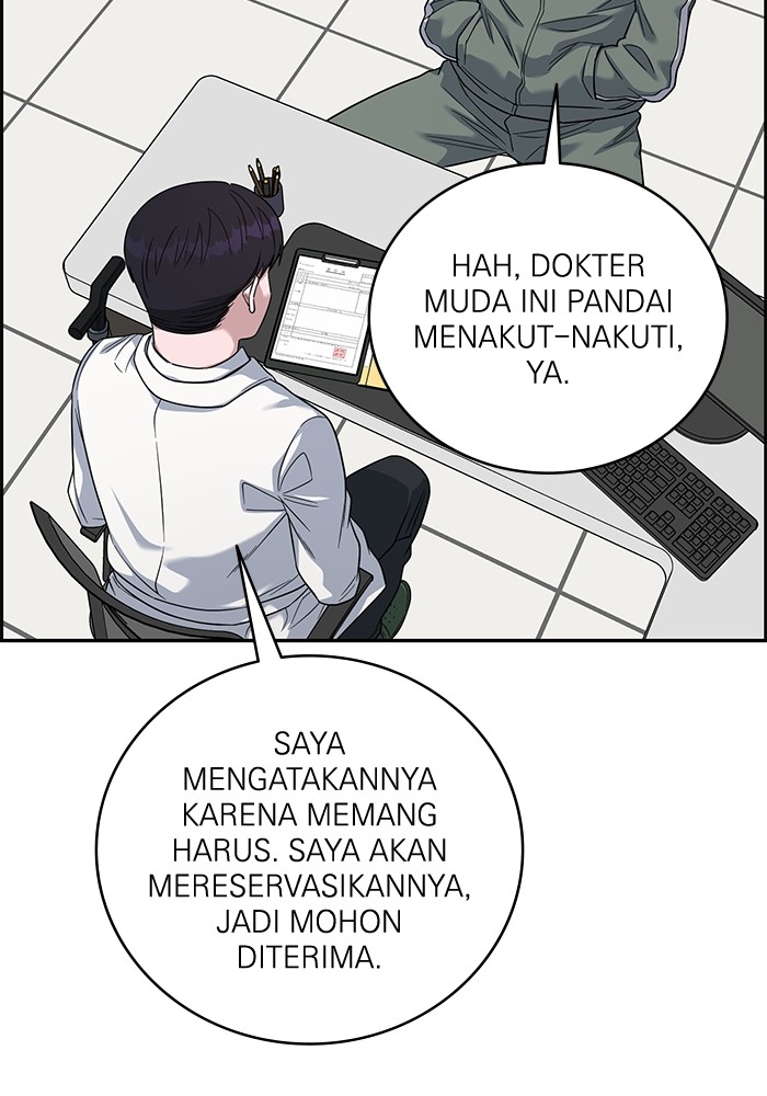 A.I Doctor chapter 100 halaman 120