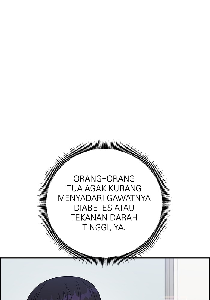 A.I Doctor chapter 100 halaman 123