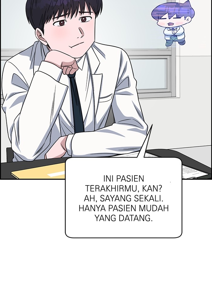 A.I Doctor chapter 100 halaman 124