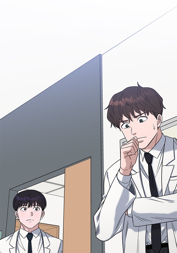 A.I Doctor chapter 100 halaman 129