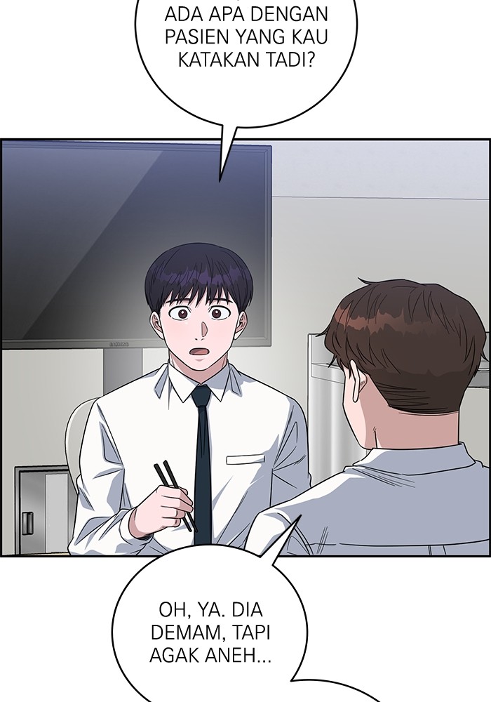 A.I Doctor chapter 100 halaman 138
