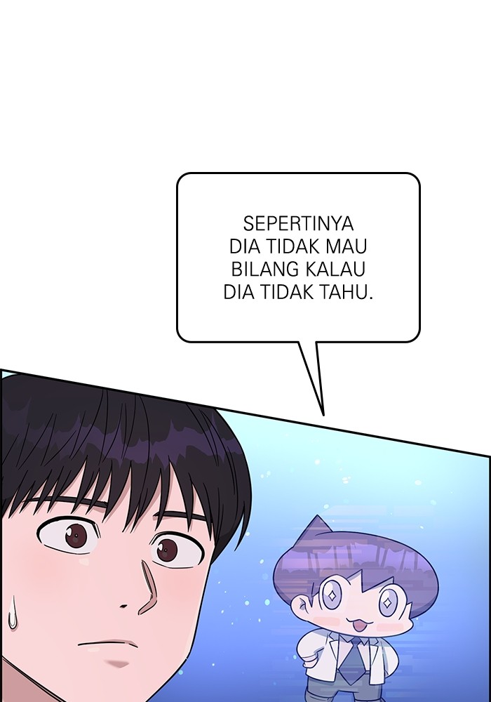 A.I Doctor chapter 100 halaman 143