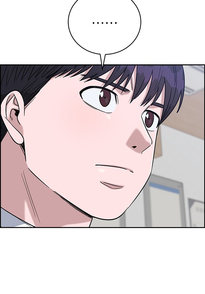 A.I Doctor chapter 100 halaman 147
