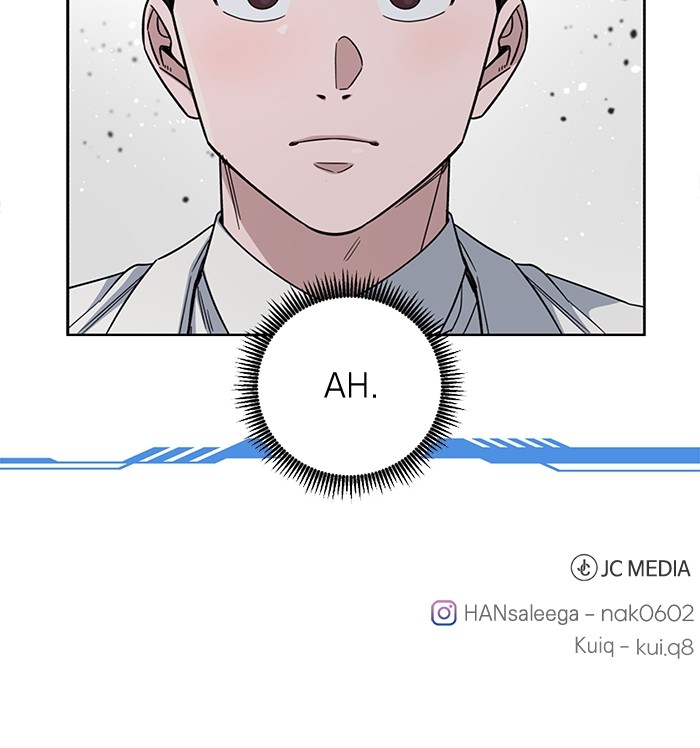 A.I Doctor chapter 100 halaman 150