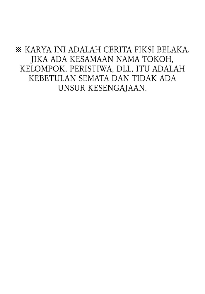 A.I Doctor chapter 101 halaman 1
