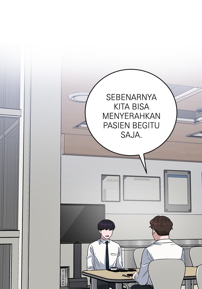A.I Doctor chapter 101 halaman 2
