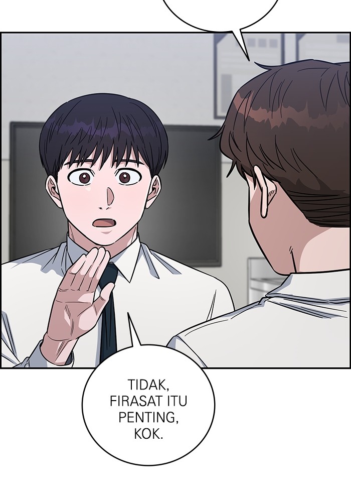 A.I Doctor chapter 101 halaman 4