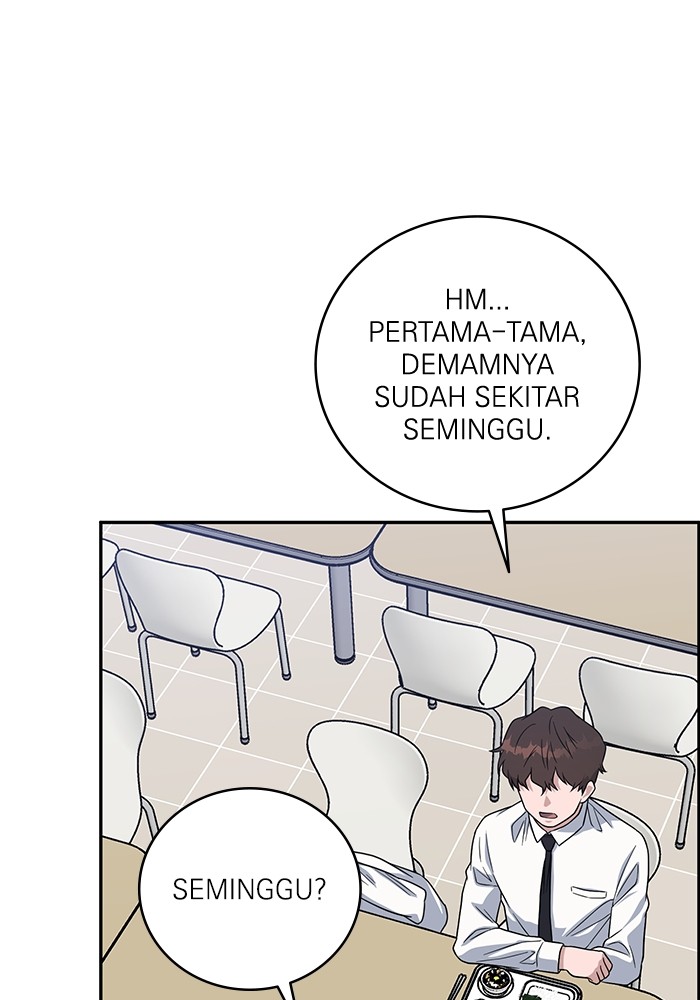 A.I Doctor chapter 101 halaman 7