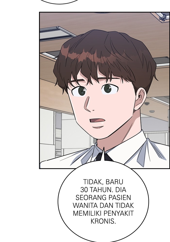 A.I Doctor chapter 101 halaman 11