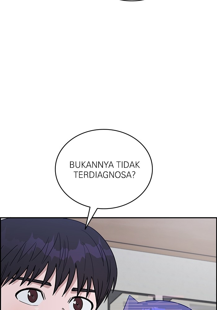A.I Doctor chapter 101 halaman 12