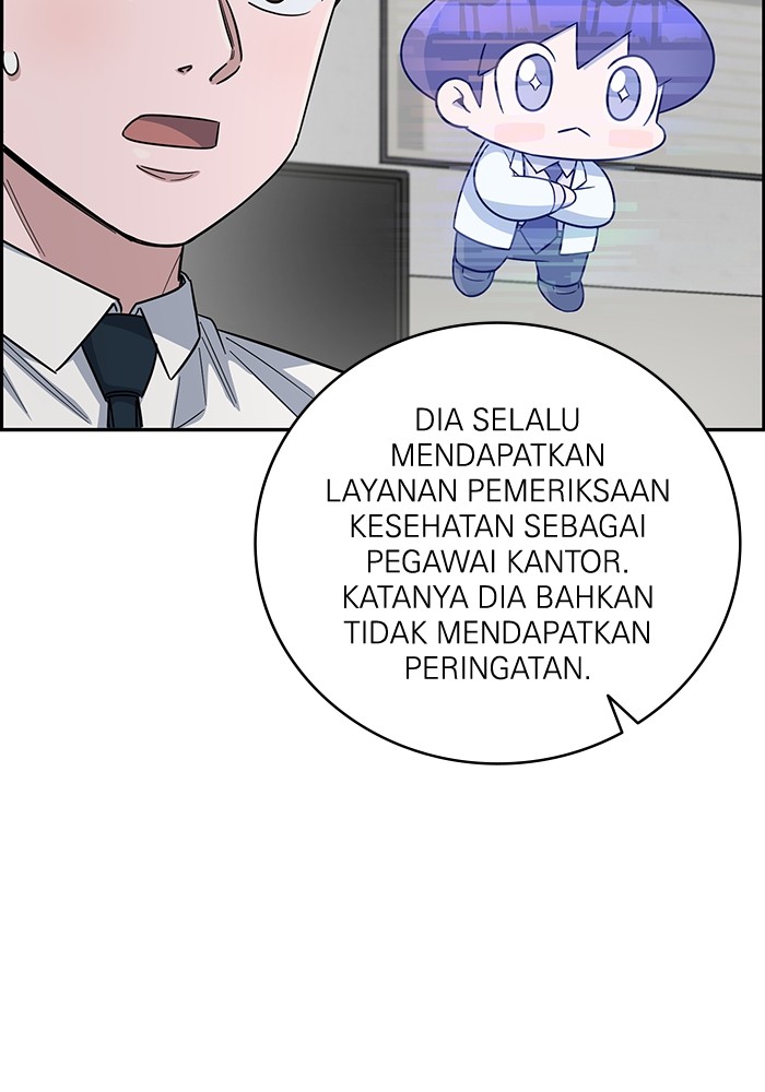 A.I Doctor chapter 101 halaman 13