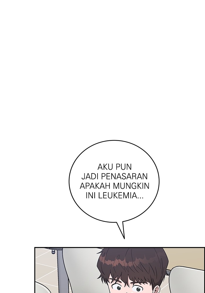 A.I Doctor chapter 101 halaman 16