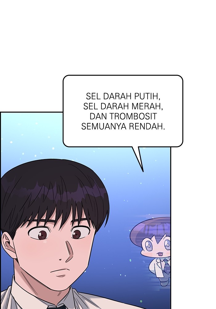 A.I Doctor chapter 101 halaman 20