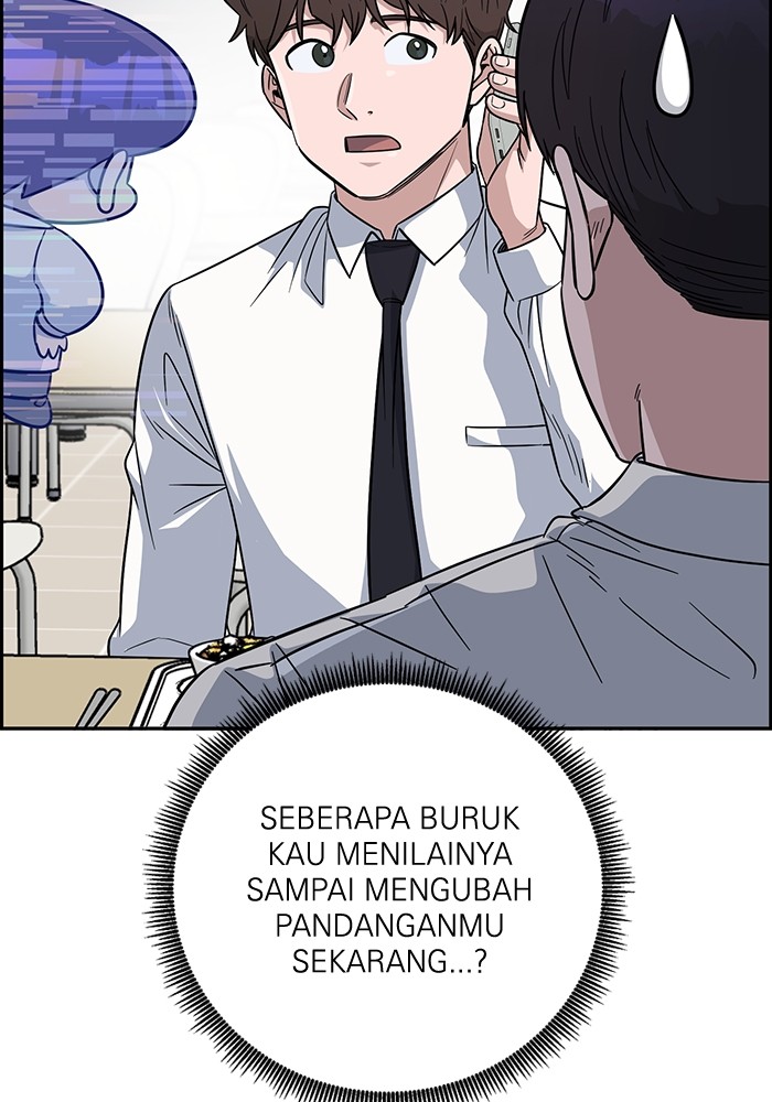 A.I Doctor chapter 101 halaman 25