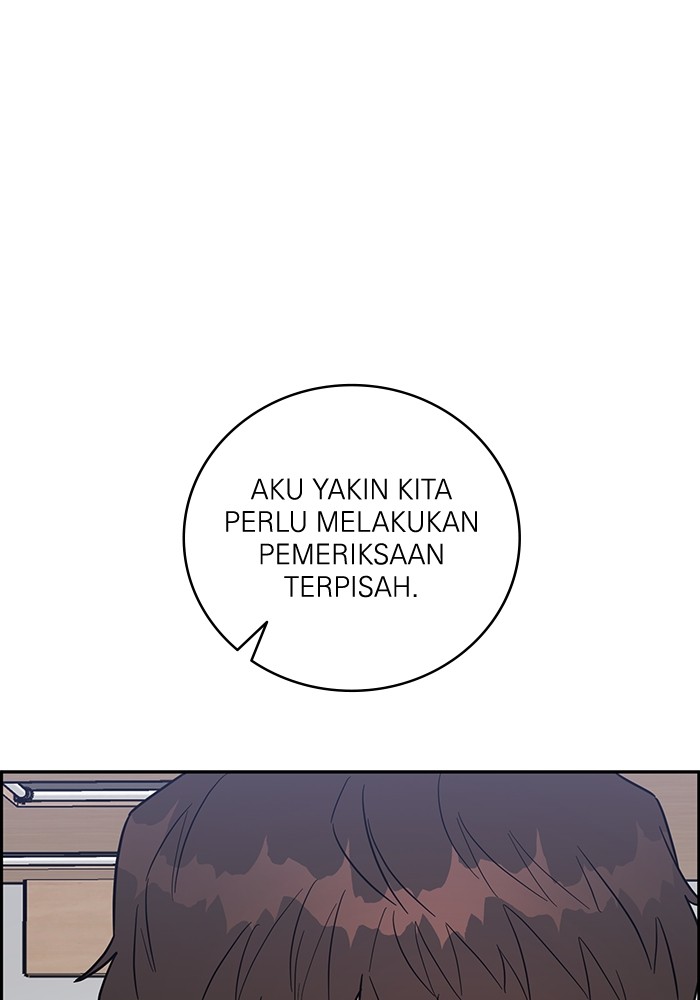 A.I Doctor chapter 101 halaman 28