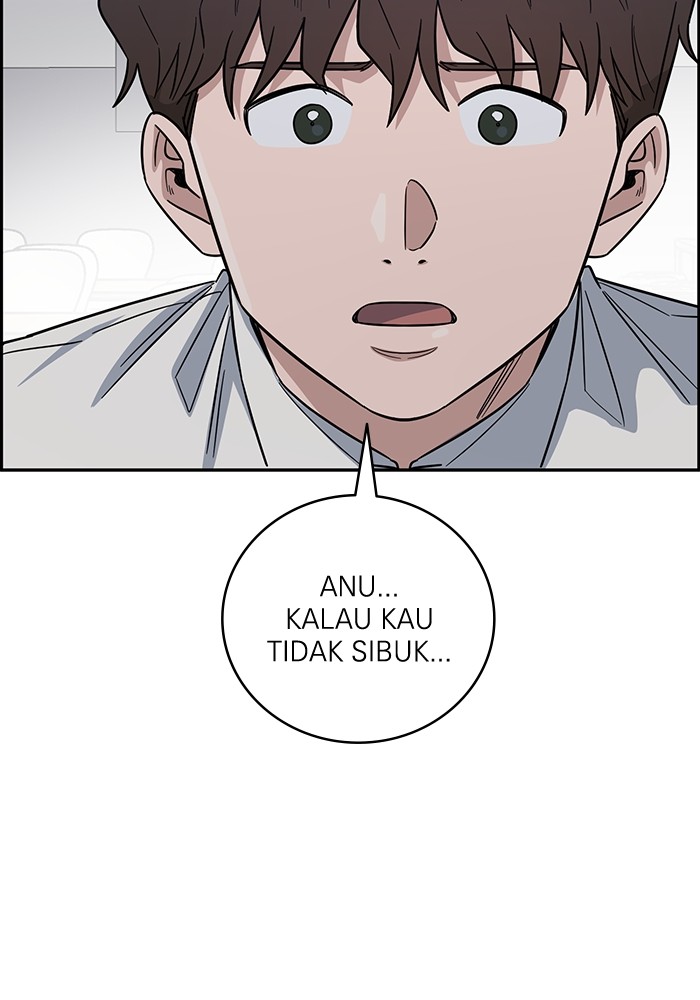 A.I Doctor chapter 101 halaman 29