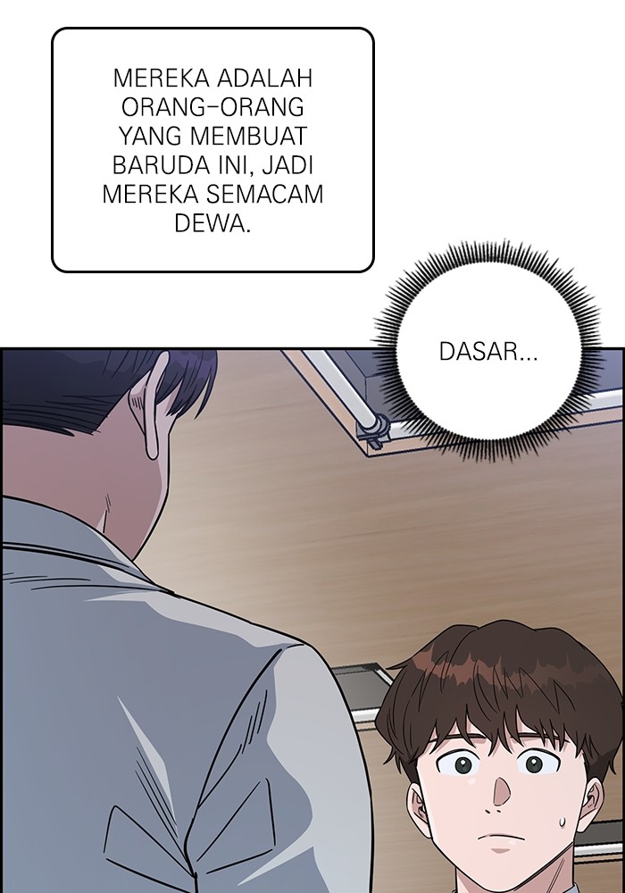 A.I Doctor chapter 101 halaman 34