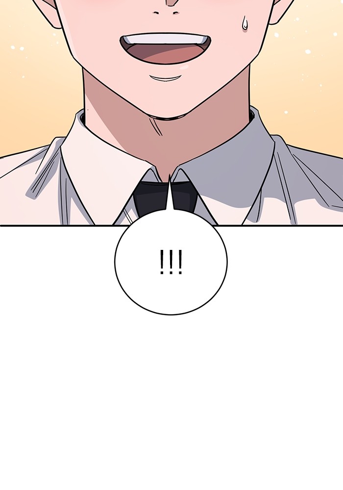 A.I Doctor chapter 101 halaman 37