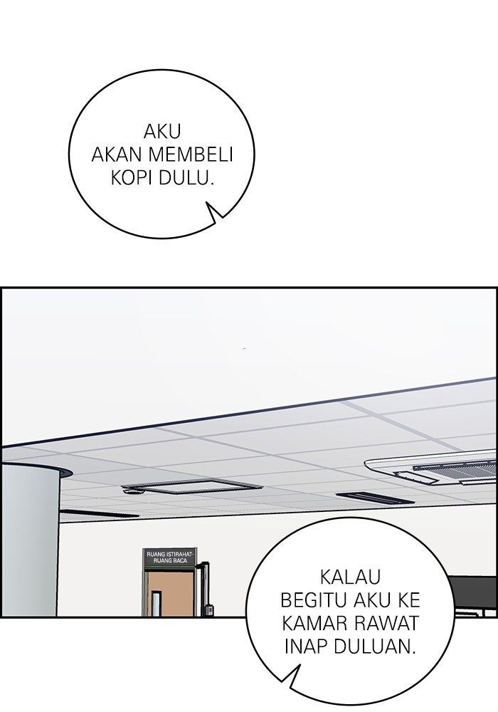 A.I Doctor chapter 101 halaman 41