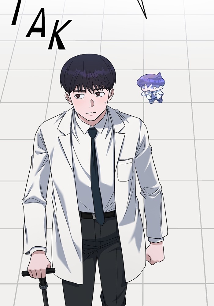 A.I Doctor chapter 101 halaman 47