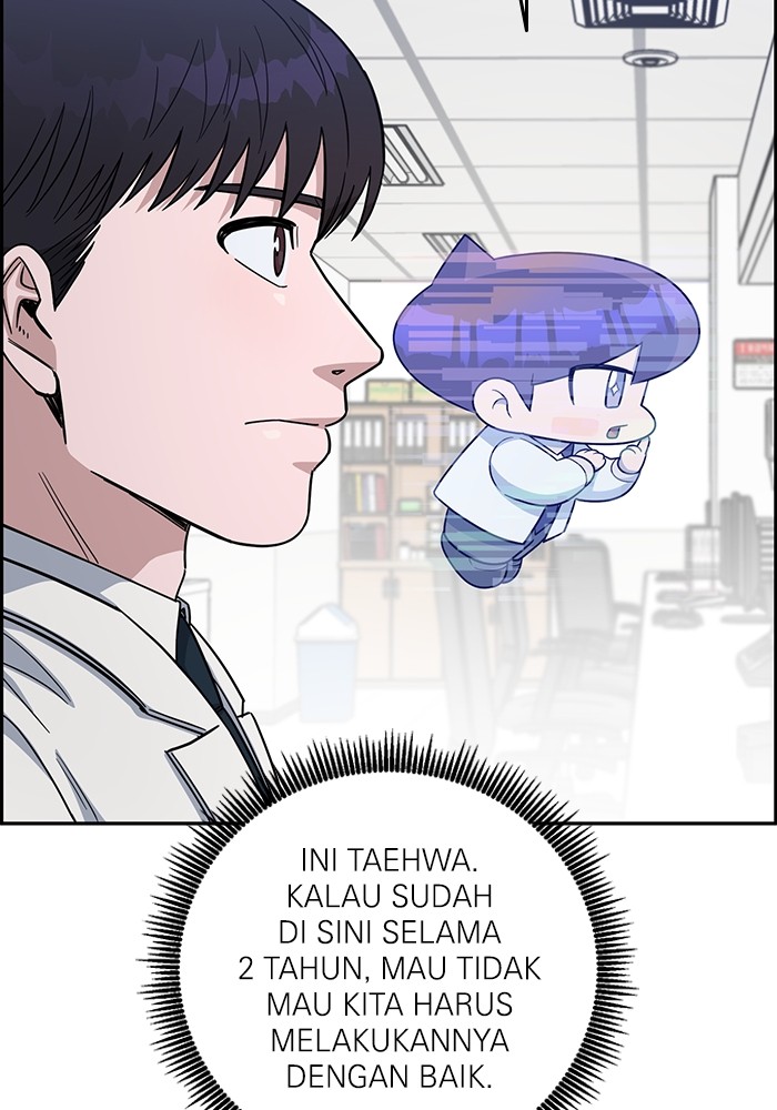 A.I Doctor chapter 101 halaman 55