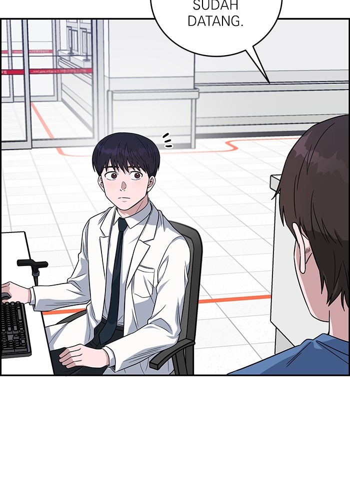 A.I Doctor chapter 101 halaman 57