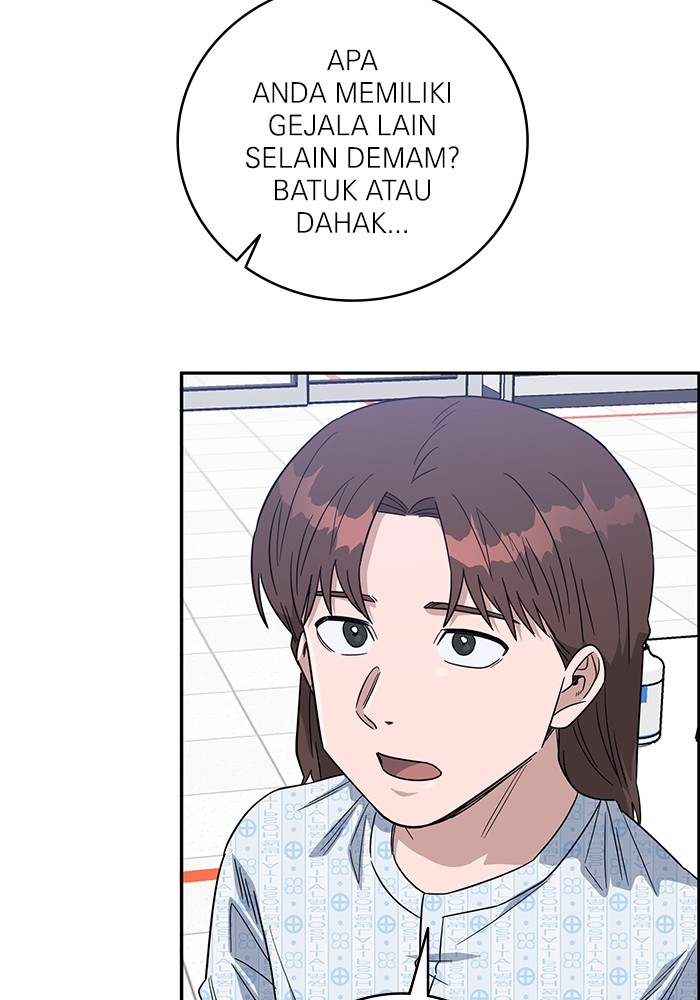 A.I Doctor chapter 101 halaman 74
