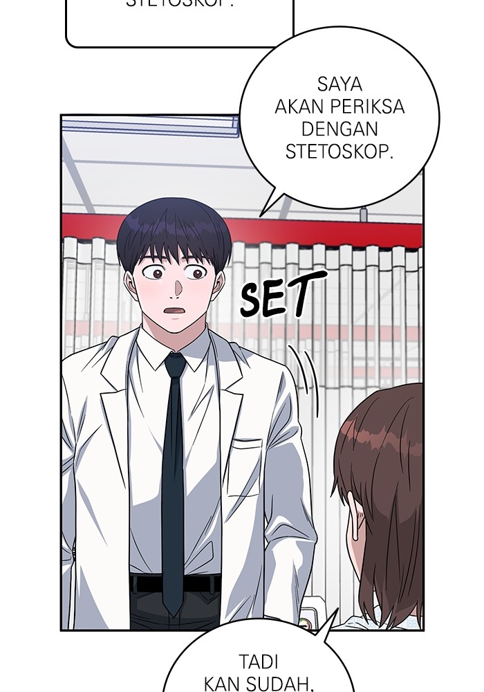 A.I Doctor chapter 101 halaman 76