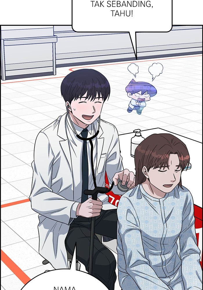 A.I Doctor chapter 101 halaman 78