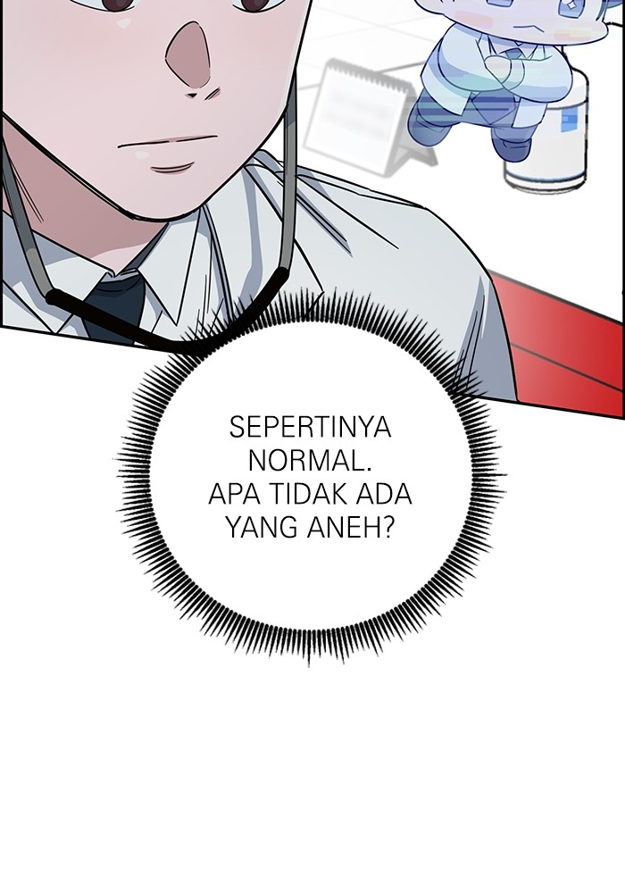A.I Doctor chapter 101 halaman 82