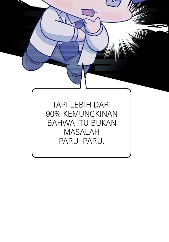 A.I Doctor chapter 101 halaman 84