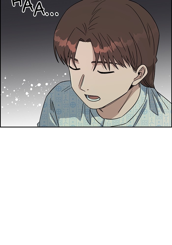 A.I Doctor chapter 101 halaman 89