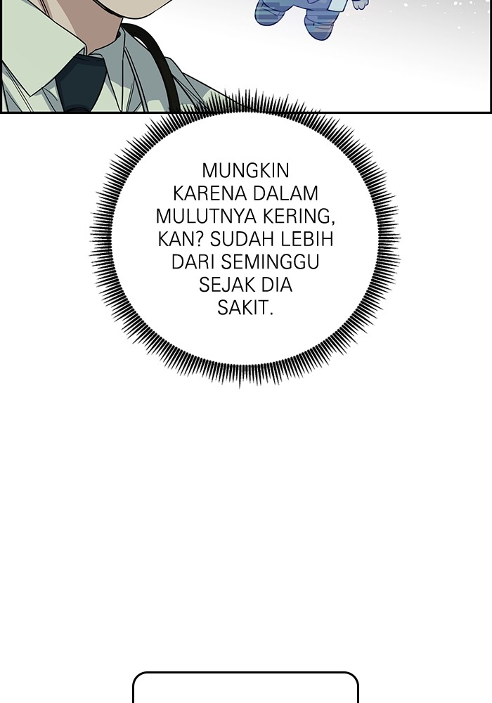 A.I Doctor chapter 101 halaman 91
