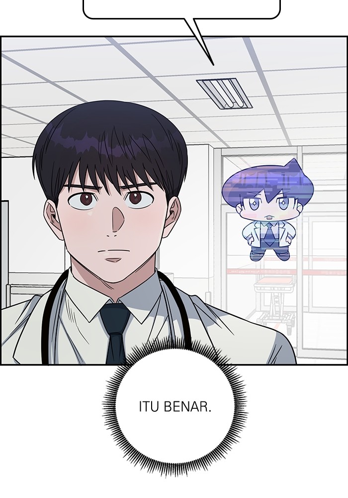 A.I Doctor chapter 101 halaman 94