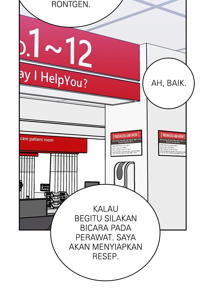 A.I Doctor chapter 101 halaman 96