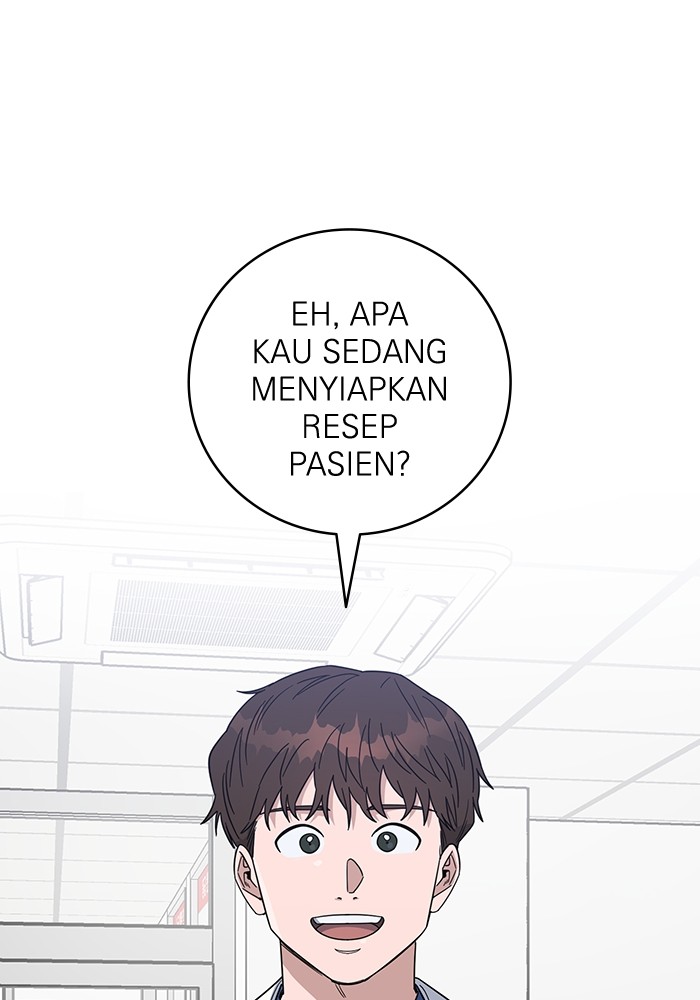 A.I Doctor chapter 101 halaman 99