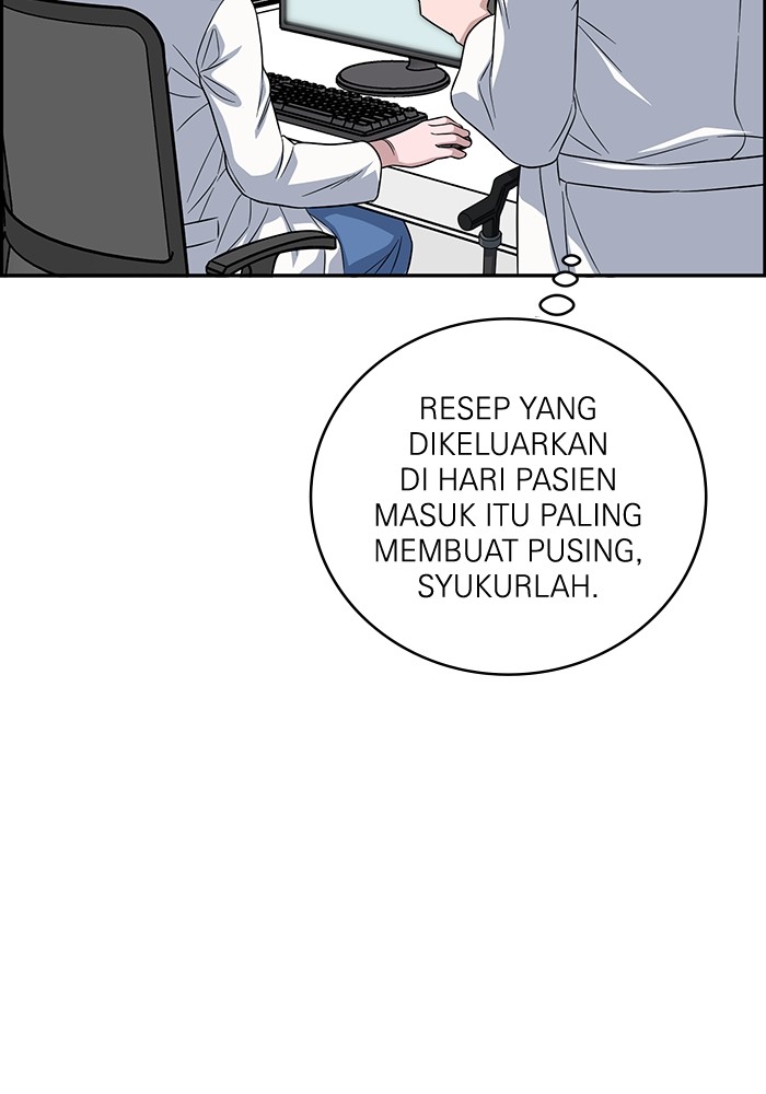 A.I Doctor chapter 101 halaman 102