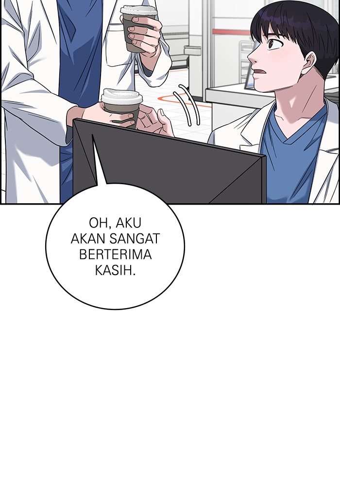A.I Doctor chapter 101 halaman 104