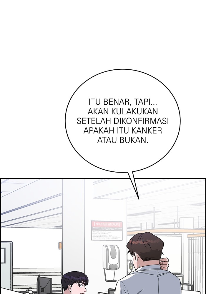 A.I Doctor chapter 101 halaman 107