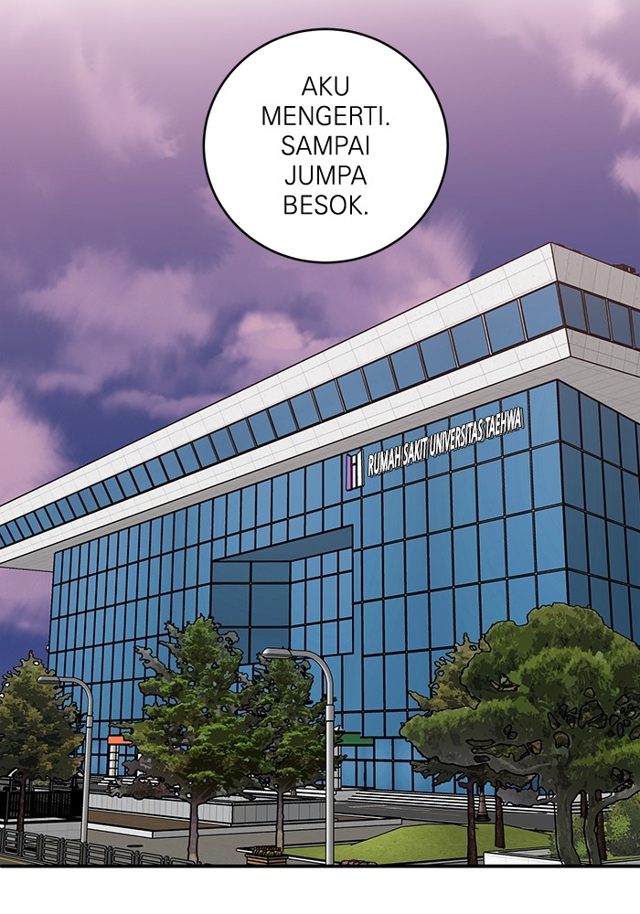 A.I Doctor chapter 101 halaman 109