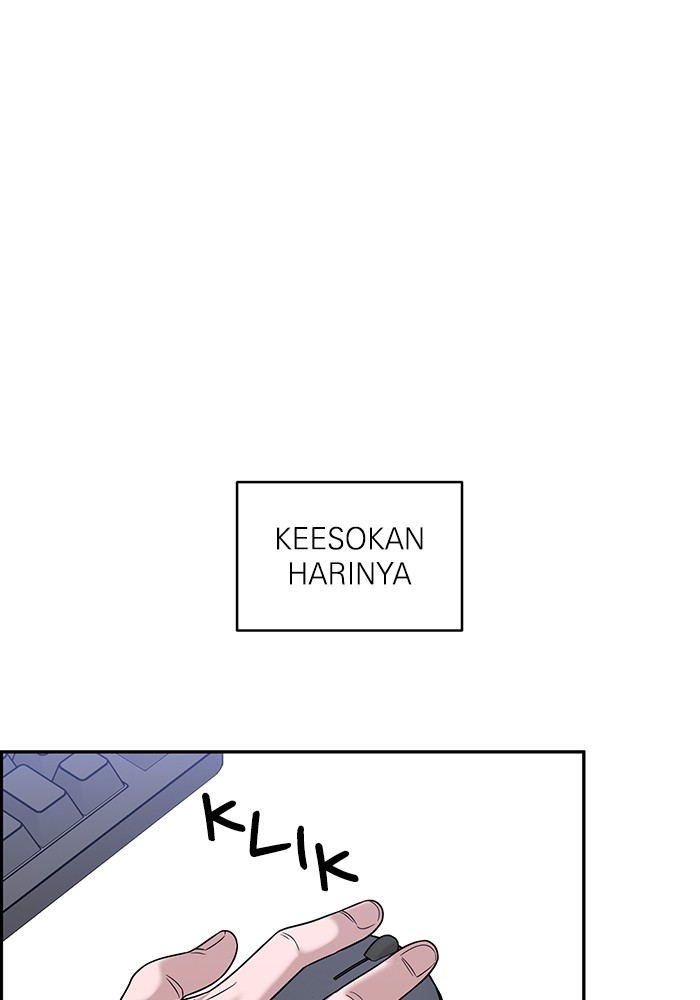 A.I Doctor chapter 101 halaman 111