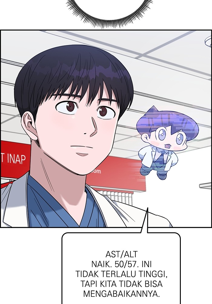 A.I Doctor chapter 101 halaman 113